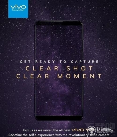vivo V7怎么样？vivo V7手机参数配置怎么样？