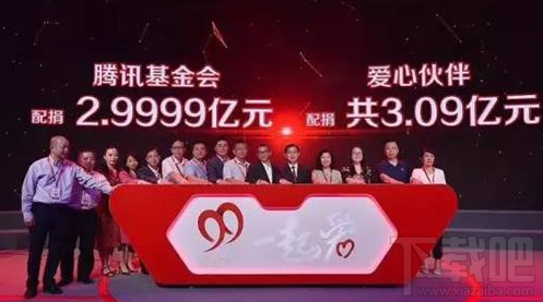 王者荣耀爱心头像框怎么获得 王者荣耀爱心头像框获得方法