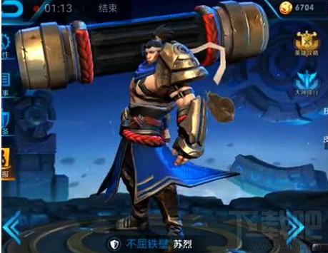 王者荣耀苏烈重做什么时候出  苏烈重做技能改变详解