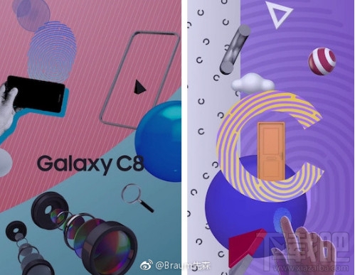 三星galaxy c8什么时候上市？三星c8手机价格及配置怎么样？
