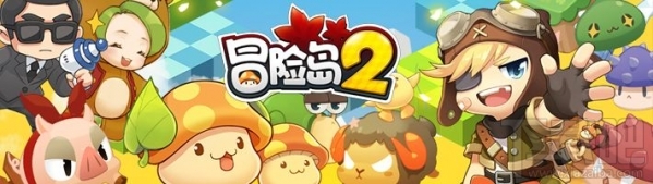 冒险岛2乐谱怎么导入？冒险岛2品乐谱怎么导入？
