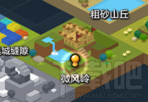 冒险岛2大力士任务怎么做？冒险岛2大力士任务攻略