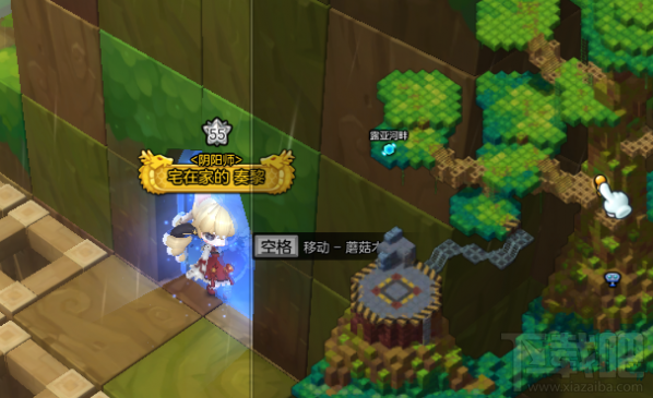 冒险岛2探险任务魔法森林全收集攻略