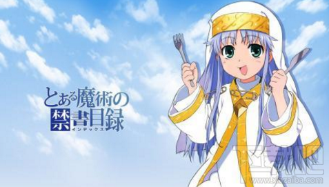 魔法禁书目录手游黑屏闪退怎么办？魔法禁书目录黑屏闪退解决攻略