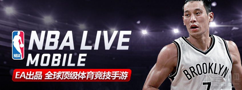 NBALIVE公测时间 NBALIVE什么时候公测 