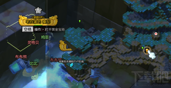 冒险岛2pvp地图探险任务攻略 冒险岛2探险任务pvp地图收集攻略