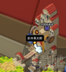 冒险岛2约会圣地探险任务攻略