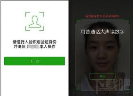 微信卡包新增电子港澳通行证了吗？微信卡包电子港澳通行证教程