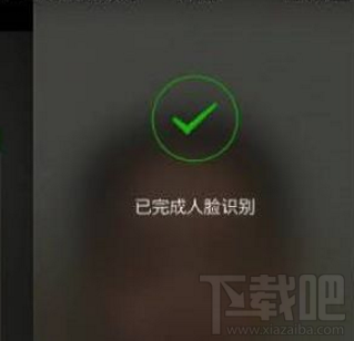 微信卡包新增电子港澳通行证了吗？微信卡包电子港澳通行证教程