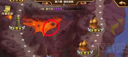 魔法门之英雄无敌手游隐藏任务在哪？魔法门之英雄无敌手游隐藏奖励位置一览