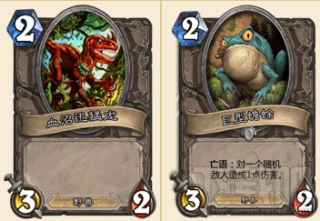 炉石传说完爆是什么梗，炉石传说被完爆的卡牌介绍