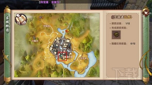 寻仙手游跳舞女娃在哪里？寻仙手游跳舞女娃位置一览