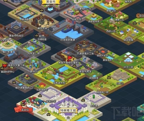 冒险岛2投掷的道具有什么 冒险岛2投掷物分布图