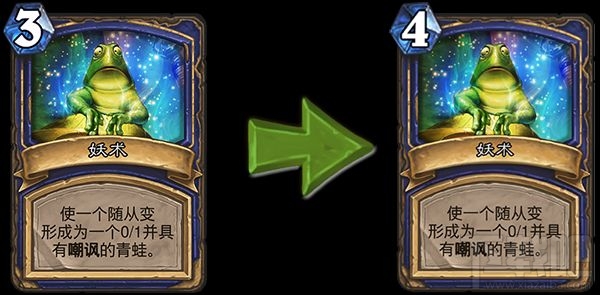 炉石传说9.1补丁更新了什么内容  炉石9.1补丁更新内容
