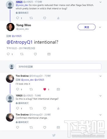 炉石传说纳迦巨人术如何玩  纳迦巨人术卡组玩法攻略
