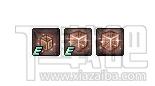 dnf国庆新增掉落道具有什么？dnf国庆新增掉落道具怎么得