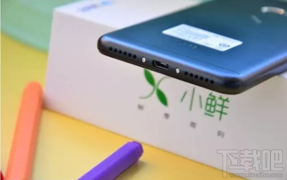 中兴小鲜5怎么样？中兴小鲜5参数配置