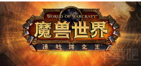 魔兽世界7.3的暗月奖券怎么获得？魔兽世界7.3暗月火箭坐骑获取攻略