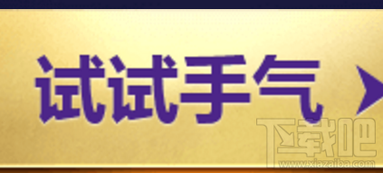 lol9月拉克丝的幸运赠礼怎么领取？lol9月拉克丝活动地址
