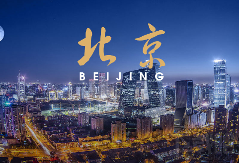 lol英雄联盟首届电音音乐节直播怎么进入？lol音乐节直播地址