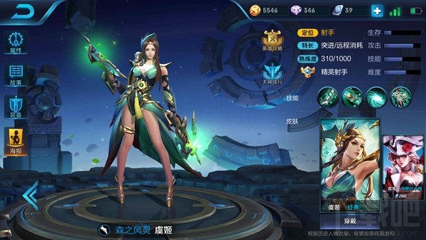 王者荣耀廉颇阵容怎么搭配？王者荣耀廉颇五黑阵容推荐