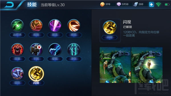 王者荣耀墨子压制流怎么玩 王者荣耀墨子压制流玩法