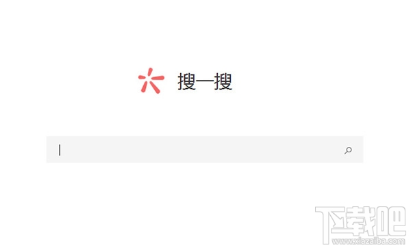 微信热词搜索怎么使用？微信热词搜索有什么用？
