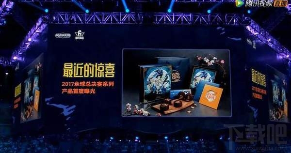 王者荣耀2017中秋节活动奖励有哪些 王者荣耀中秋节活动奖励