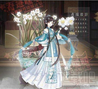如何获得奇迹暖暖青瑶碧影套装 青瑶碧影套装获取技巧
