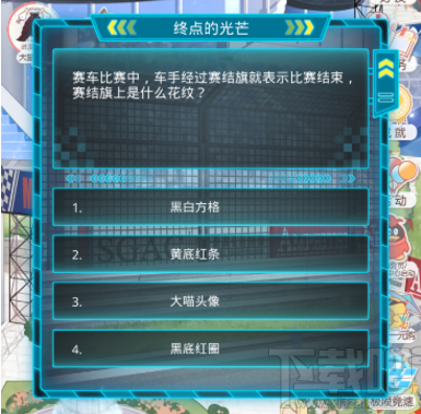 奇迹暖暖极限竞速第5关终点的光芒答案是什么？