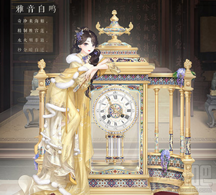奇迹暖暖雅音自鸣套装怎么获得？奇迹暖暖雅音自鸣套装获得攻略