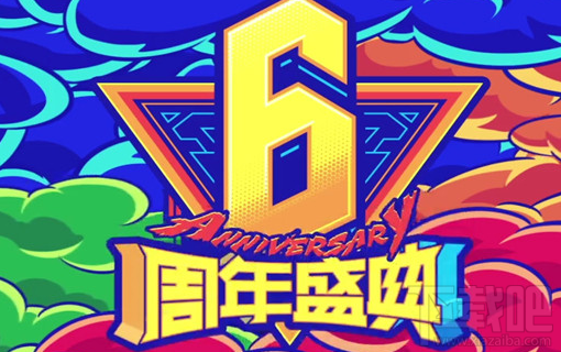 lol战斗之夜奖励怎么领取？lol战斗之夜奖励领取地址