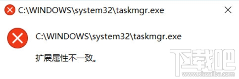 冒险岛2卡死无响应怎么办 冒险岛2无法进入游戏怎么办