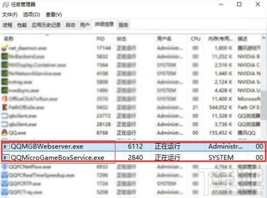 冒险岛2卡死无响应怎么办 冒险岛2无法进入游戏怎么办