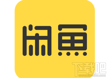 闲鱼发布失败还显示违规是怎么回事？闲鱼违规发布注意事项