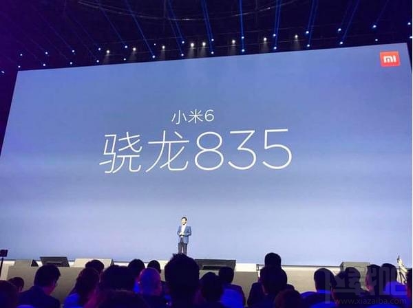 小米mix2和小米6哪个好？小米mix2和小米6区别对比