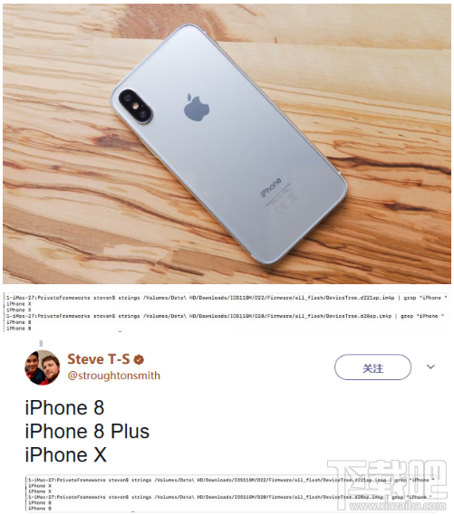 iphone x多少钱？iphone x手机怎么样？