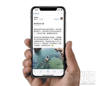 2017苹果秋季发布会回顾 iPhone8/iPhoneX发布会看点汇总 