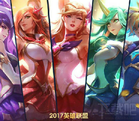 lol战斗之夜奖励领取截止9月16日：奖励领取地址