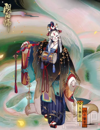 阴阳师玉藻前配音演员是谁 阴阳师玉藻前配音演员cv详解