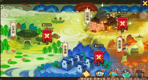 灵妖记新手怎么玩 灵妖记新手快速进阶技巧