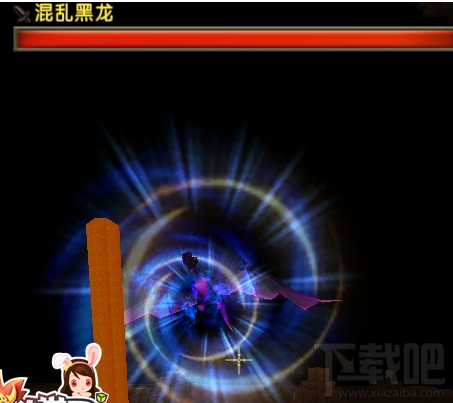 迷你世界混乱黑龙怎么打？迷你世界混乱黑龙打法攻略