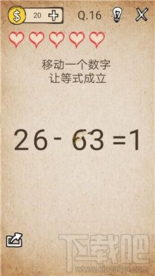 我去还有这种操作手游最全图文通关攻略 教你全关卡快速通关