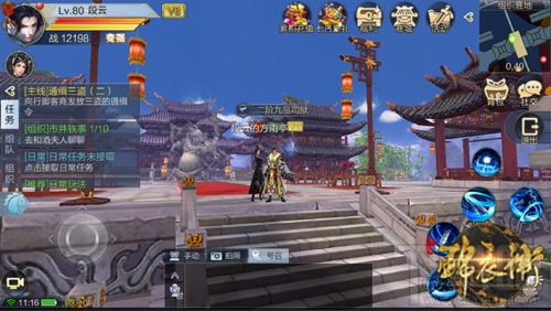 少年锦衣卫手游组织系统 江湖组织系统详读