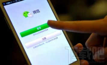 微信延时转账可以撤回吗 微信延期到账如何撤回