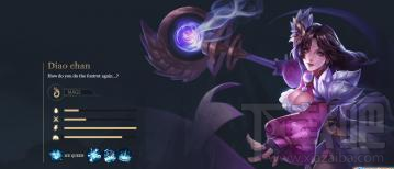 王者荣耀任天堂Switch怎么玩 王者荣耀任天堂Switch版玩介绍