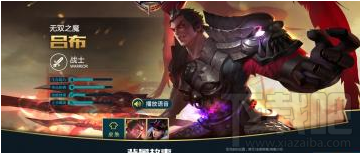 王者荣耀任天堂Switch怎么玩 王者荣耀任天堂Switch版玩介绍