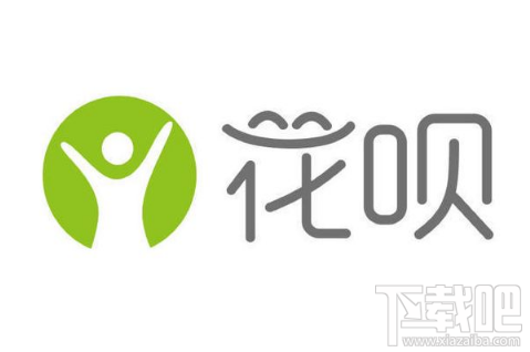 支付宝花呗还款日是什么时候 花呗不按时还款利息怎么算