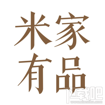 米家有品app好用吗？米家有品app怎么使用？