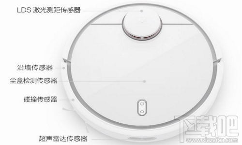 米家扫地机器人是什么 米家扫地机器人功能介绍